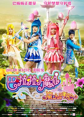 日韩 在线a