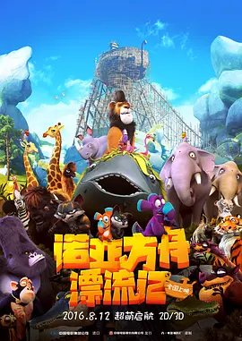 久久9999国产精品免费