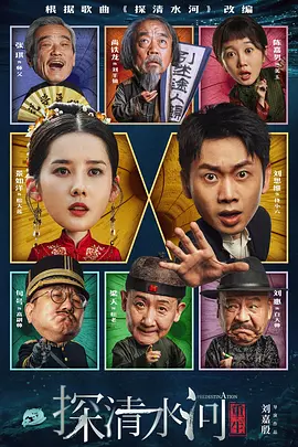 姐姐的朋友8