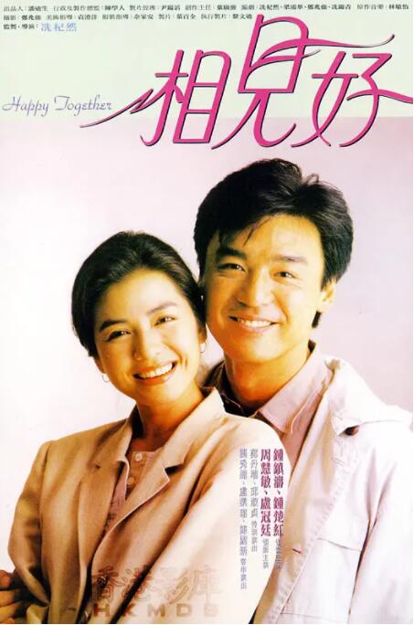 国产农村寡妇高潮的毛片