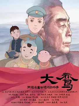 成人福利免费视频