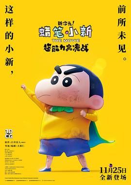 我的远房表妹