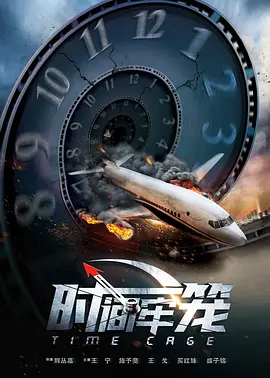 午夜网站在线观看免费网址免费