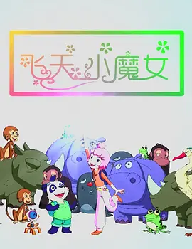 午夜在线视频日韩免费观看