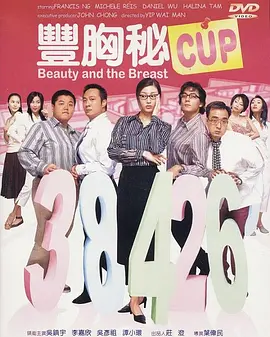 一区二区3区免费视频