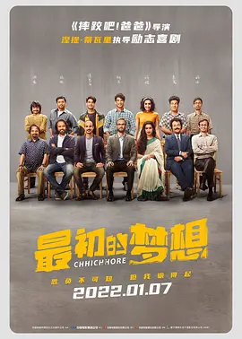 偷拍自拍第一页