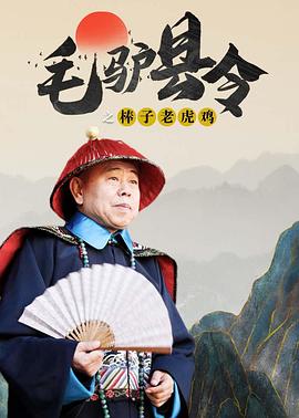 色花98堂