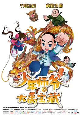 99久久99久久精品免观看