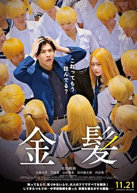久久97视频