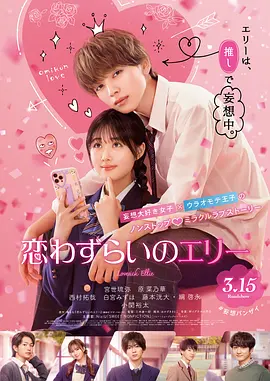 婷婷热