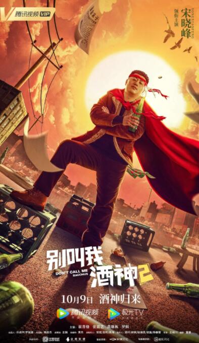 小明看看成人免费