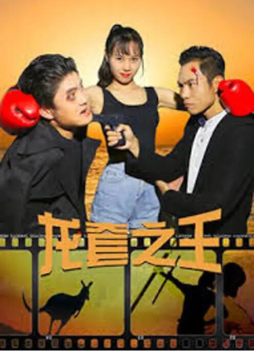 年轻的嫂子2