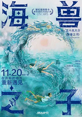没关系爸爸的女儿