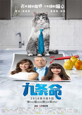 久久男人的天堂色偷偷