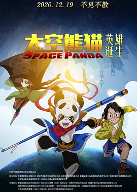 久久精品影视
