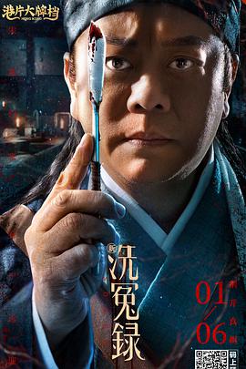 朝桐光影音先锋