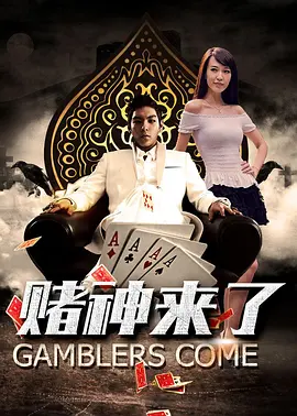 国产亚洲精品久久精品6