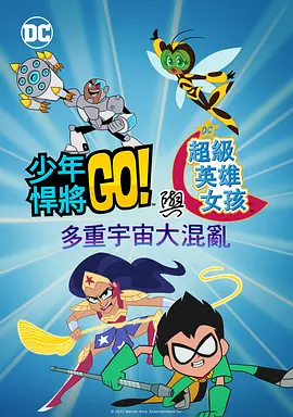 婷婷香蕉