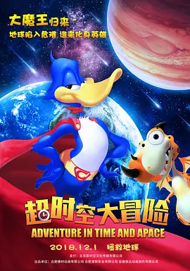 chinese交换俱乐部4p
