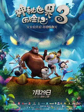 免费在线视频日本