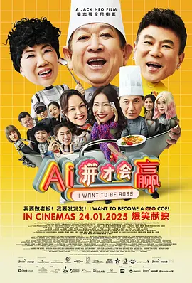 伊人久久亚洲综合天堂