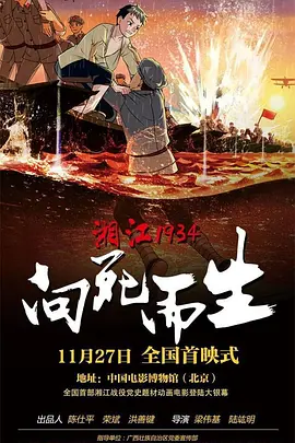 91专区在线观看