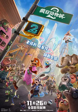 久久影视av