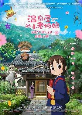 久久综合久久美利坚合众国