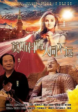 美女尿口直播