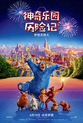 成都社保缴费档次六个档次表