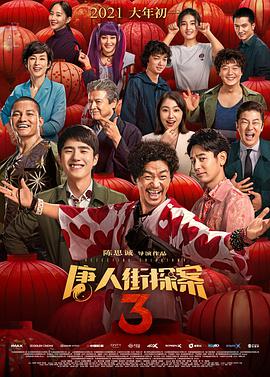 亚洲另类专区av
