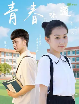 男同gay打屁股spank