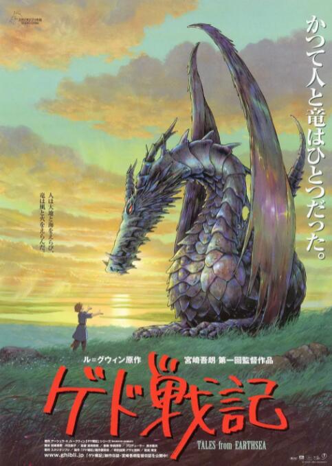 色综合色狠狠天天久久婷婷基地