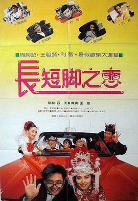 午夜精品久久久久久久99黑人