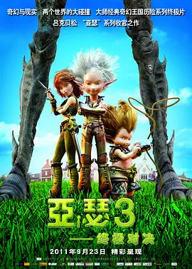 寄宿的2