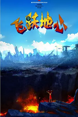 91久久国产综合精品