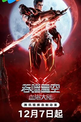 性吧论坛.tv