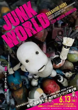亚洲国产第一区