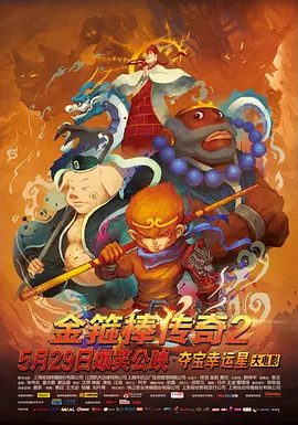 床戏做爰无遮挡摸亲胸