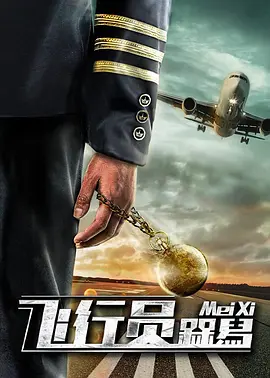 日韩福利视频在线观看