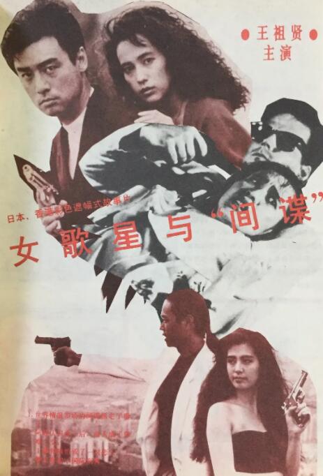 色图久久亚洲