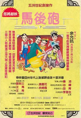 日韩在线影院