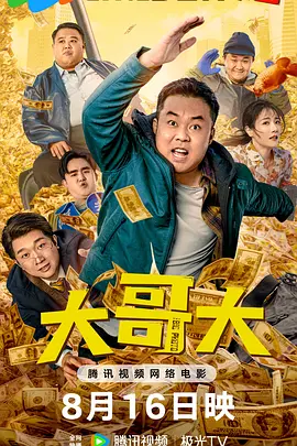 免费福利视频网站