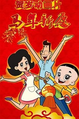 制服丝袜国产精品