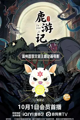 青青草伊人