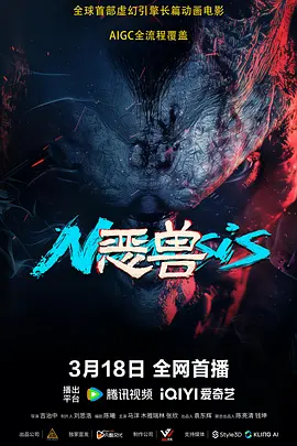 福利影院在线看