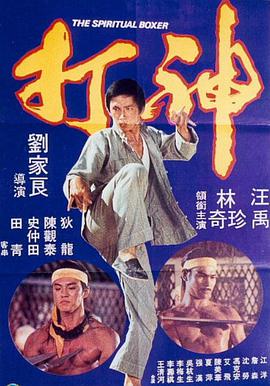欧美洲精品亚洲精品中文字幕