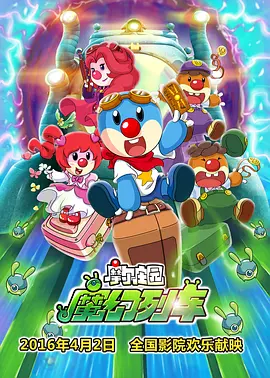 午夜色婷婷