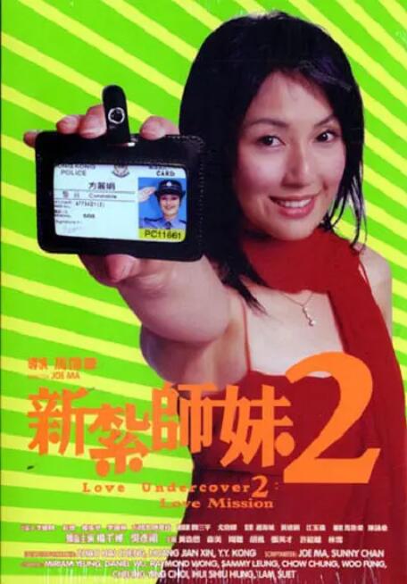 成人理论片