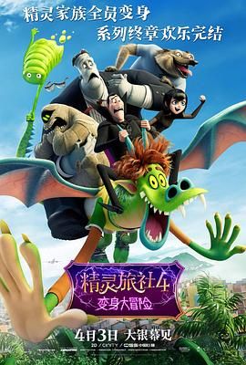 大看蕉a在线观看
